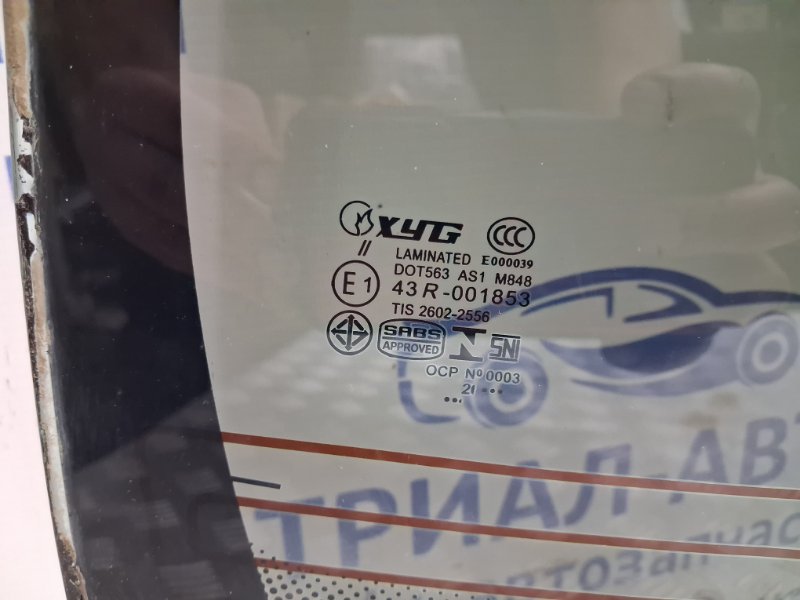 Стекло лобовое Rexton 2006-2012 Y250 2.7 D27DT