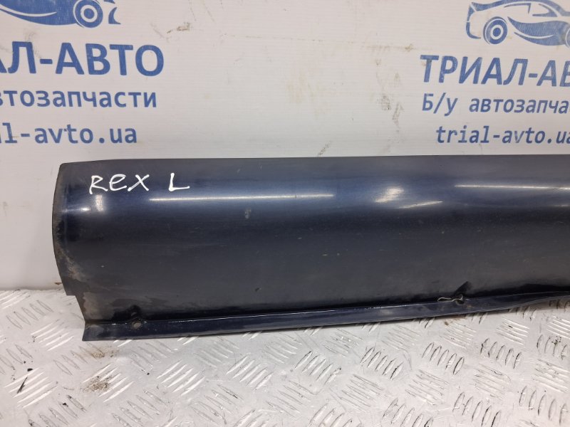 Накладка порога внешняя левая задняя Rexton 2006-2012 Y250 2.7 D27DT