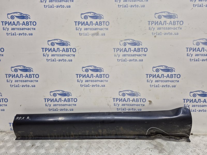 Накладка порога внешняя правая SsangYong Rexton 2006-2012 Y250 2.7 D27DT 7956608B00 Б/У