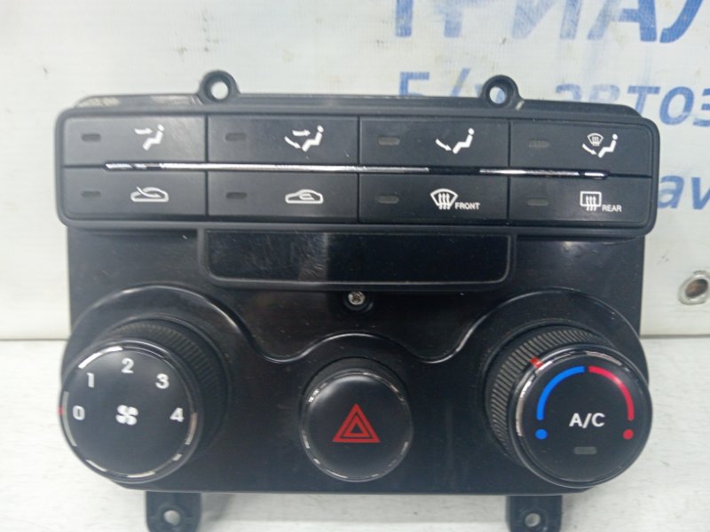 Блок управления кондиционером I30 2007-2012 FD 1.6 diesel D4FB