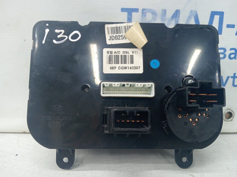 Блок управления кондиционером I30 2007-2012 FD 1.6 diesel D4FB