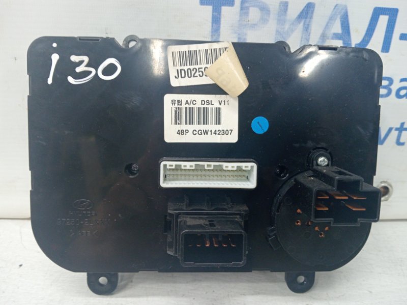 Блок управления кондиционером I30 2007-2012 FD 1.6 diesel D4FB