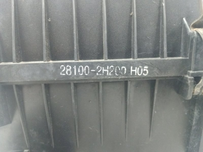 Корпус воздушного фильтра I30 2007-2012 FD 1.6 diesel D4FB