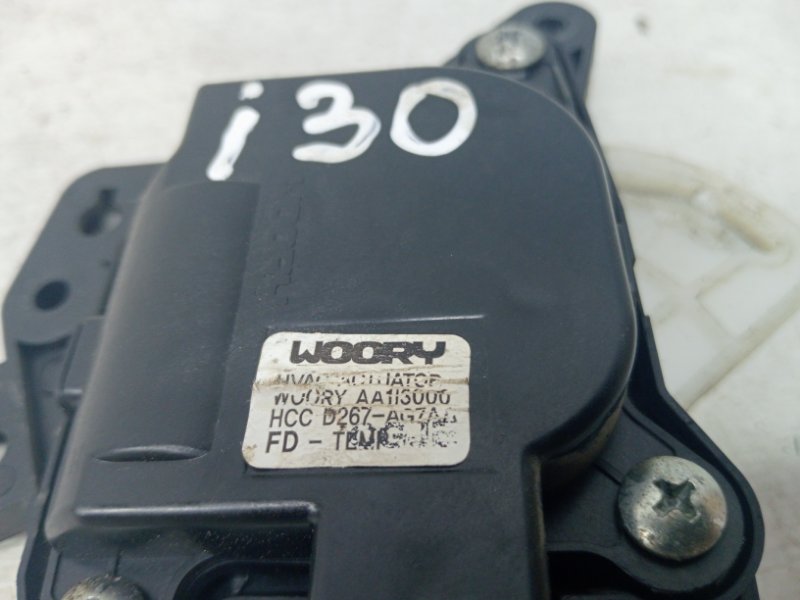 Сервопривод Hyundai I30 FD 1.6 diesel D4FB