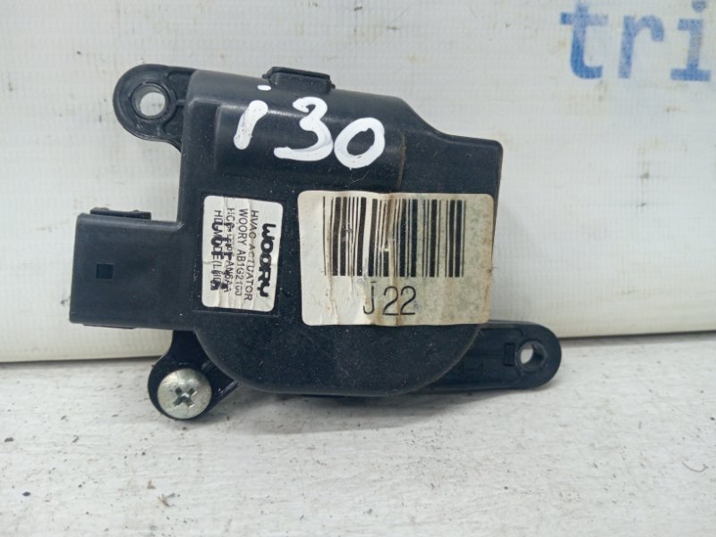 Сервопривод I30 2007-2012 FD 1.6 diesel D4FB