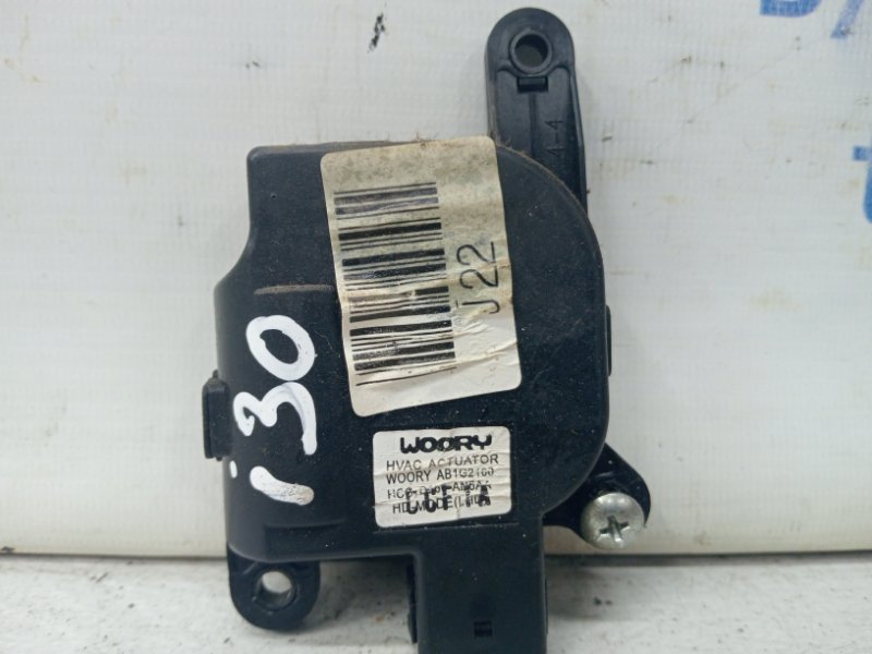 Сервопривод Hyundai I30 FD 1.6 diesel D4FB
