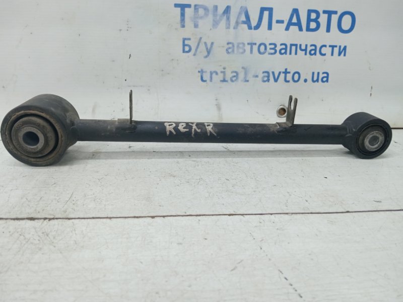 Рычаг задний поперечный верхний правый SsangYong Rexton 2006-2012 Y250 2.7 D27DT 4550109502 Б/У