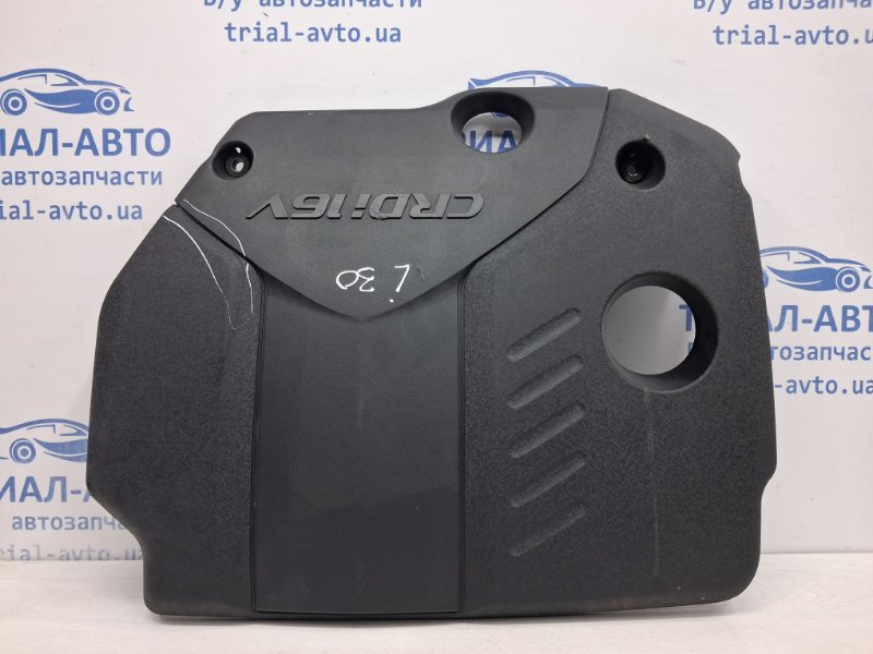 Декоративная крышка ДВС Hyundai I30 2007-2012 FD 1.6 diesel D4FB 292402A800 Б/У