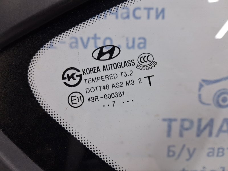 Стекло в кузов заднее правое I30 2007-2012 FD 1.6 diesel D4FB