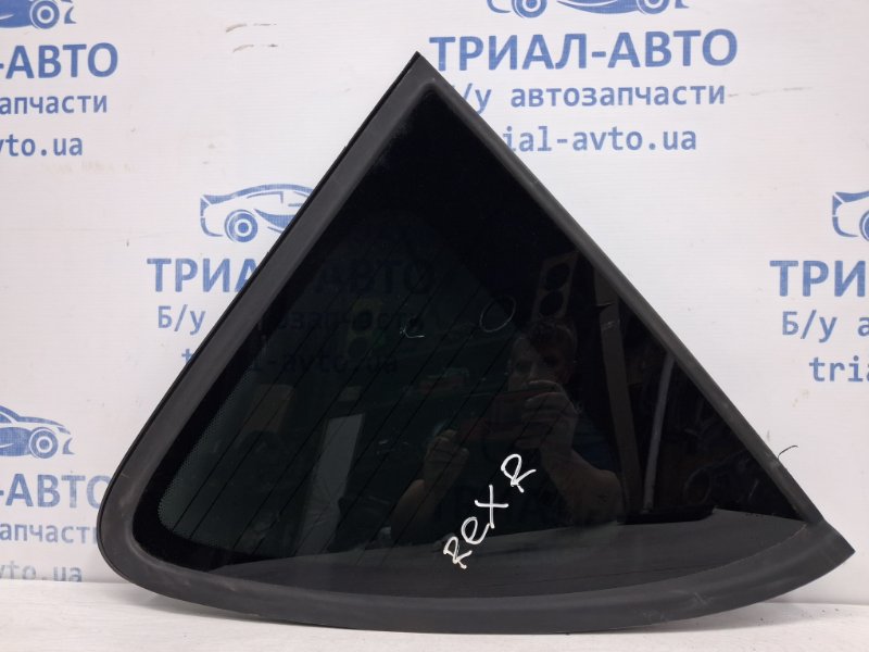 Стекло в кузов заднее правое SsangYong Rexton 2006-2012 Y250 2.7 D27DT 7922008122 Б/У