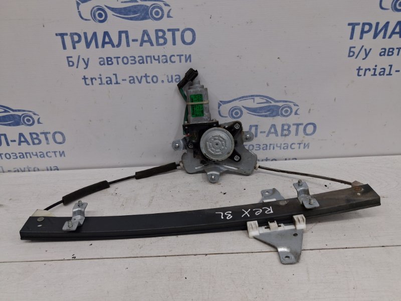 Стеклоподъемник задний левый SsangYong Rexton 2006-2012 Y250 2.7 D27DT 7333008001 Б/У