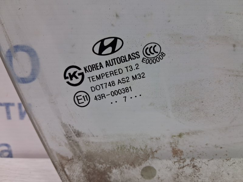 Стекло двери заднее правое Hyundai I30 FD 1.6 diesel D4FB