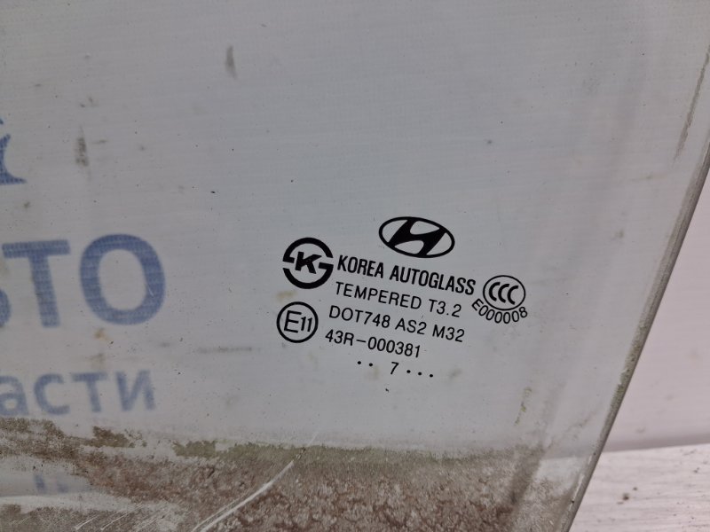 Стекло двери заднее левое Hyundai I30 FD 1.6 diesel D4FB