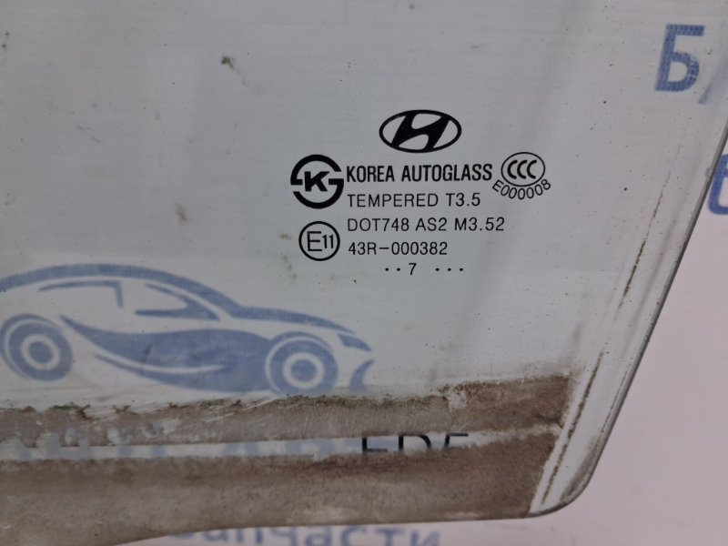 Стекло двери переднее левое Hyundai I30 FD 1.6 diesel D4FB