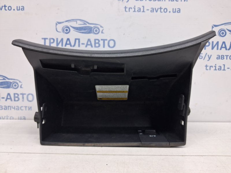 Бардачок I30 2007-2012 FD 1.6 diesel D4FB