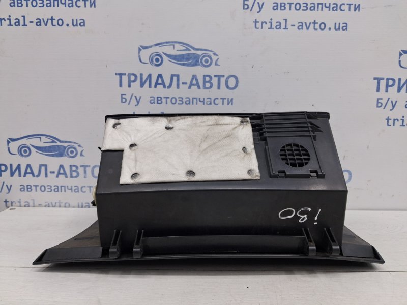 Бардачок Hyundai I30 FD 1.6 diesel D4FB