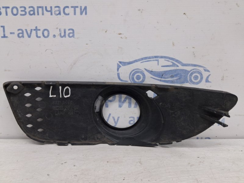 Решетка противотуманки правая Lancer 2007-2017 10 1.5 бензин 4a91