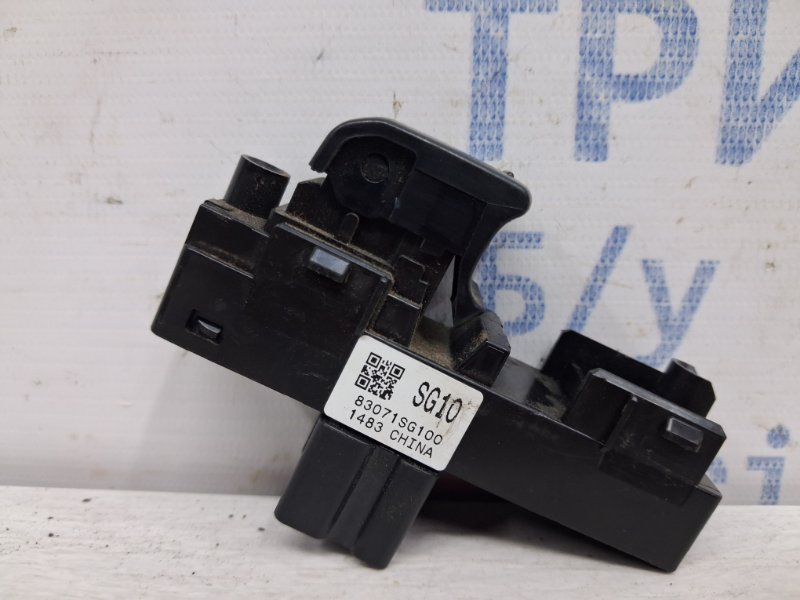 Кнопка стеклоподъемника Subaru Forester 2012-2018 SJ 2.0 diesel EE20Z 83071SG100 Б/У