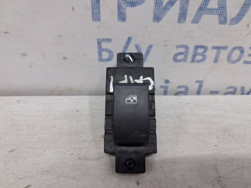 Кнопка стеклоподъемника Captiva 2006-2011 C100 2.4 бензин Z24SED