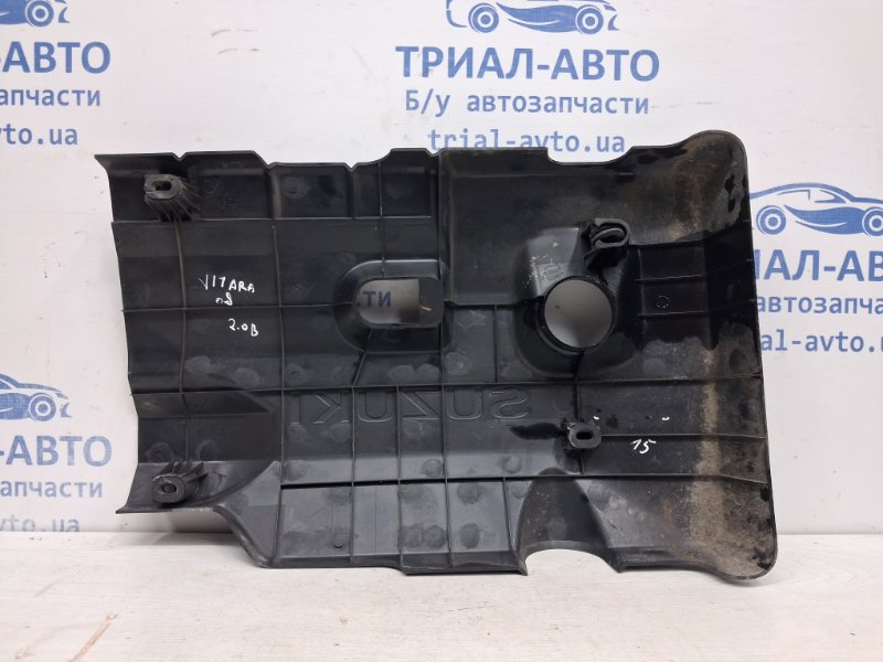 Декоративная крышка ДВС Grand Vitara 2005-2016 JT 2.0 Бензин J20A