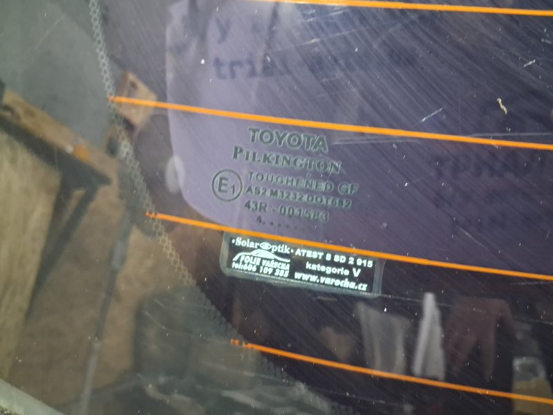 Крышка багажника Toyota Avensis T25 1.8 бензин 1ZZFE