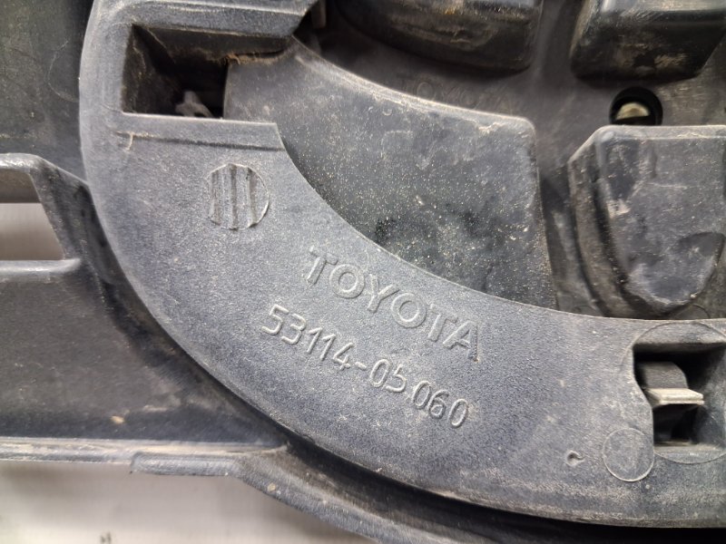 Решетка радиатора Avensis 2002-2010 T25 1.8 бензин 1ZZFE