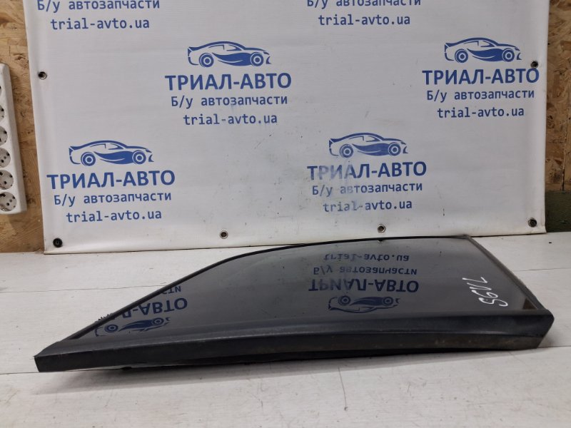 Стекло в кузов заднее левое Suzuki Grand Vitara JT 2.0 Бензин J20A