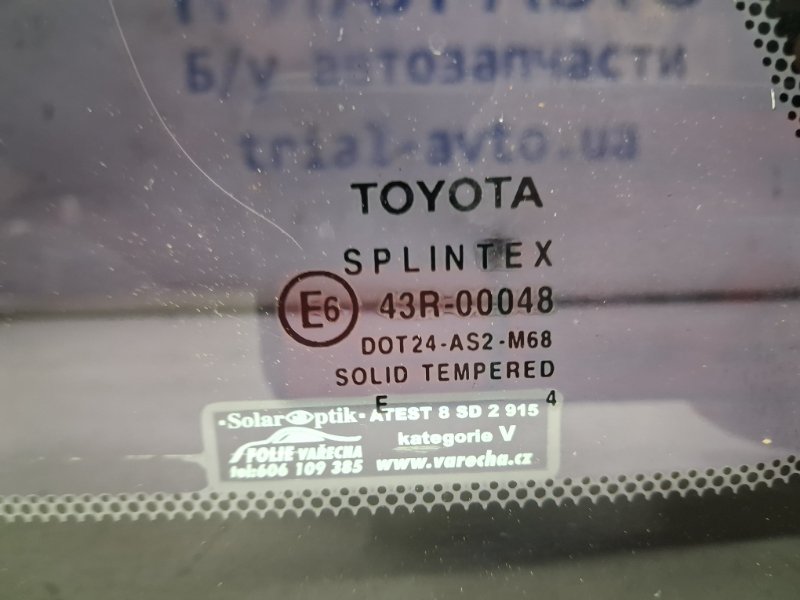 Стекло в кузов заднее левое Toyota Avensis T25 1.8 бензин 1ZZFE