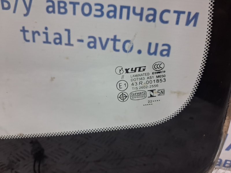 Стекло лобовое Avensis 2002-2010 T25 1.8 бензин 1ZZFE