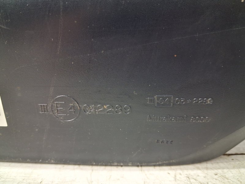 Зеркало правое Grand Vitara 2005-2016 JT 2.0 Бензин J20A