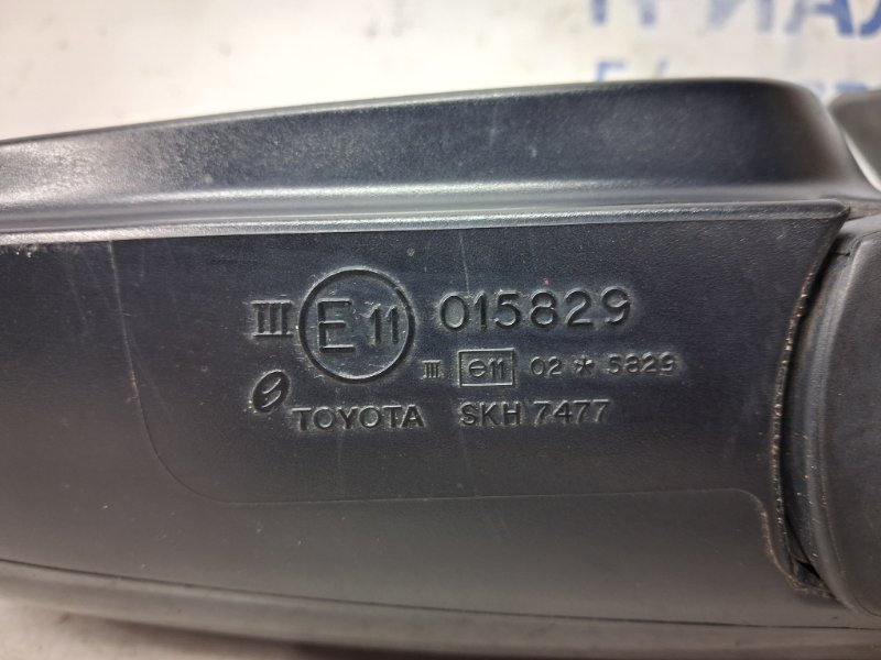 Зеркало левое Avensis 2002-2010 T25 1.8 бензин 1ZZFE