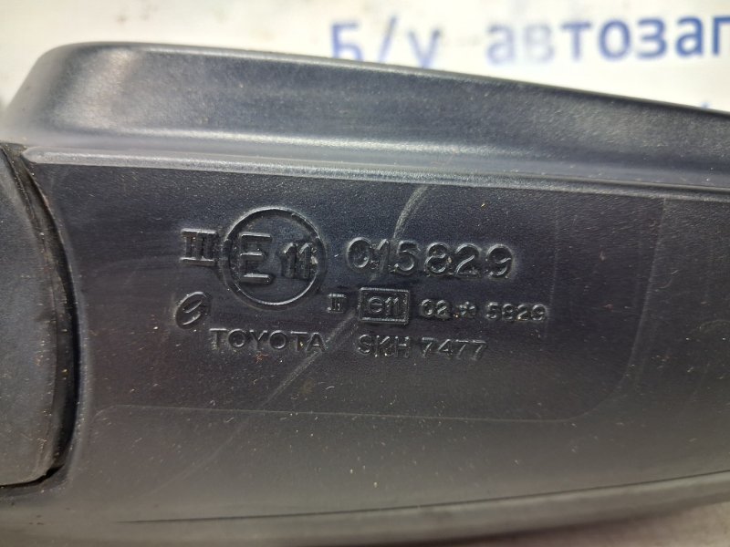 Зеркало правое Avensis 2002-2010 T25 1.8 бензин 1ZZFE
