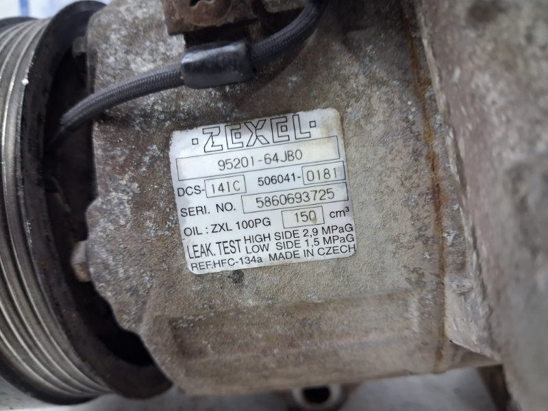 Компрессор кондиционера Grand Vitara 2005-2016 JT 2.0 Бензин J20A