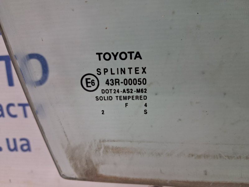 Стекло двери переднее правое Toyota Avensis T25 1.8 бензин 1ZZFE