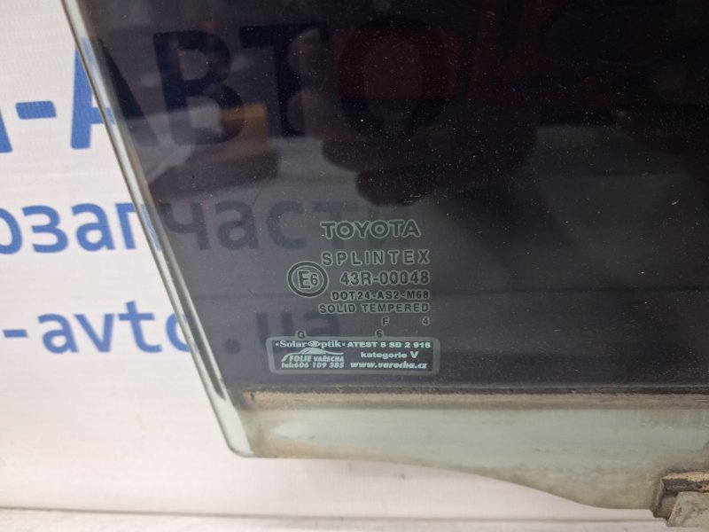 Стекло двери заднее правое Toyota Avensis T25 1.8 бензин 1ZZFE
