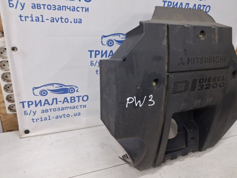 Декоративная крышка ДВС Mitsubishi Pajero Wagon 3 3.2 Дизель 4M41