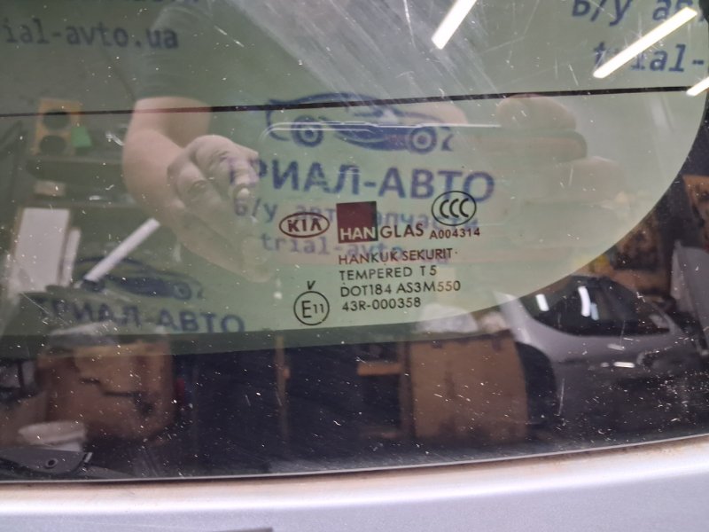 Крышка багажника Sorento 2002-2011 BL 2.5 diesel D4CB