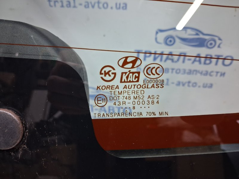 Крышка багажника Tucson 2004-2009 JM 2.0 diesel D4EA