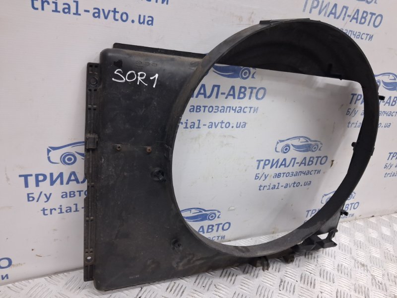 Диффузор Sorento 2002-2011 BL 2.5 diesel D4CB