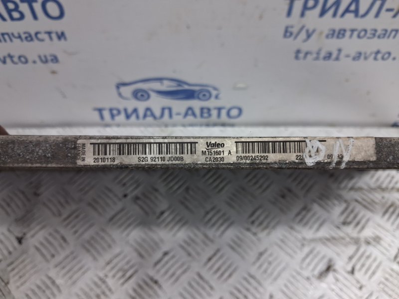 Радиатор кондиционера Qashqai 2006-2013 J10 2.0 Бензин MR20DE