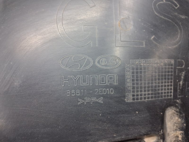 Подкрылок передний левый Tucson 2004-2009 JM 2.0 diesel D4EA