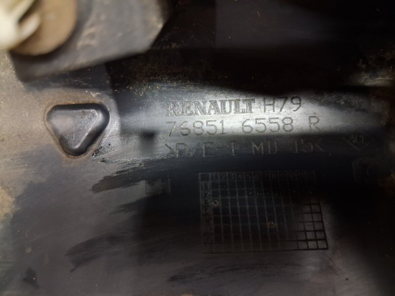 Накладка порога внешняя левая Duster 2010-2017 HS 1.5 Diesel K9K