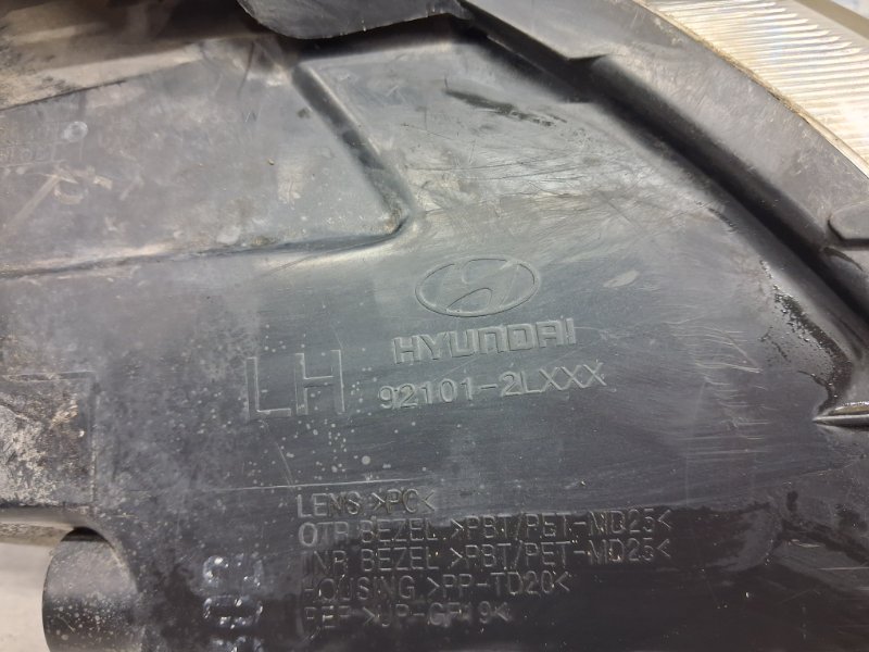 Фара левая галоген I30 2007-2012 FD 1.6 diesel D4FB
