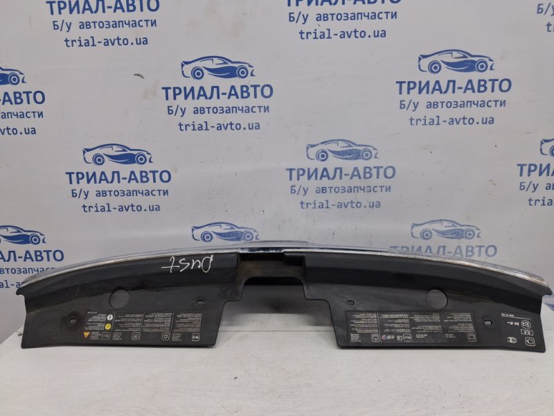 Решетка радиатора Duster 2010-2017 HS 1.5 Diesel K9K
