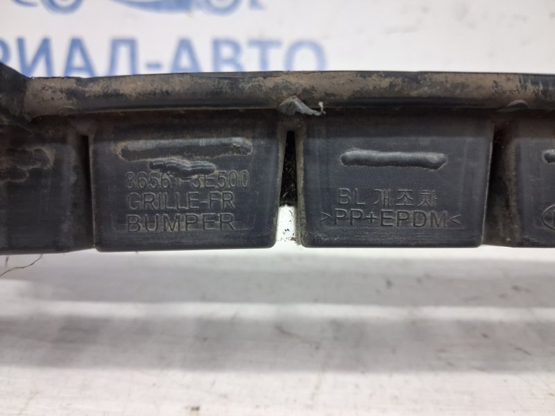 Решетка бампера центральная Sorento 2002-2011 BL 2.5 diesel D4CB
