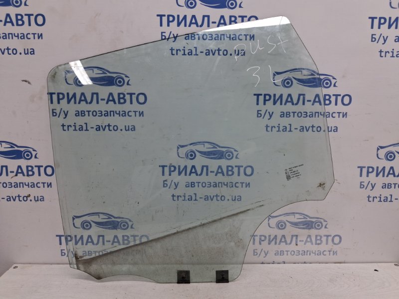 Стекло двери заднее левое Dacia Duster 2010-2017 HS 1.5 Diesel K9K 823010025R Б/У