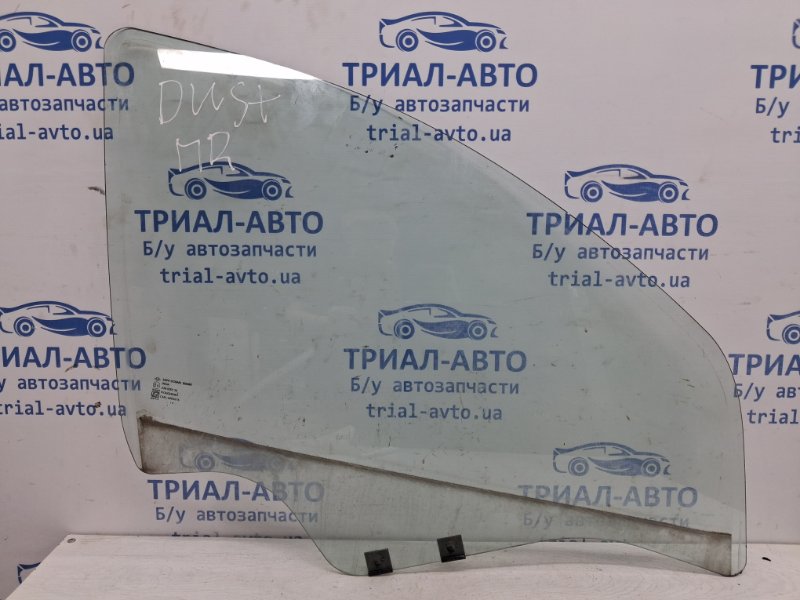Стекло двери переднее правое Dacia Duster 2010-2017 HS 1.5 Diesel K9K 8200733026 Б/У