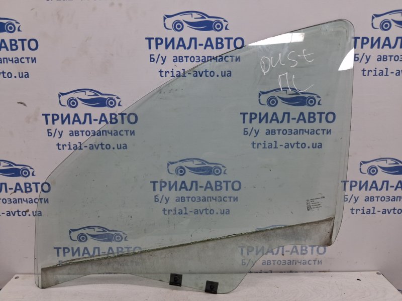 Стекло двери переднее левое Dacia Duster 2010-2017 HS 1.5 Diesel K9K 8200733023 Б/У