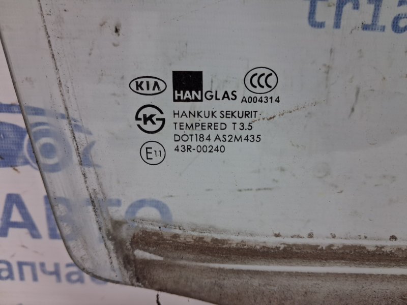 Стекло двери переднее правое Kia Sorento BL 2.5 diesel D4CB