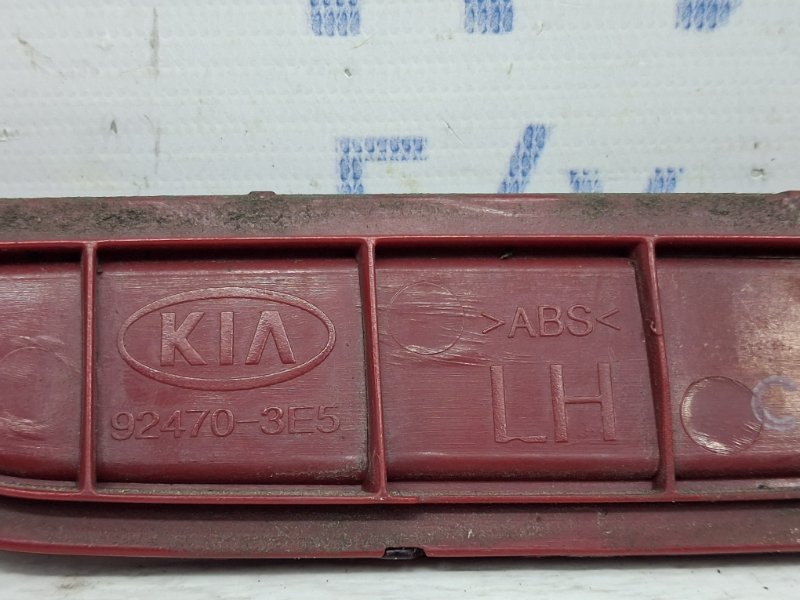 Катафот левый Kia Sorento BL 2.5 diesel D4CB